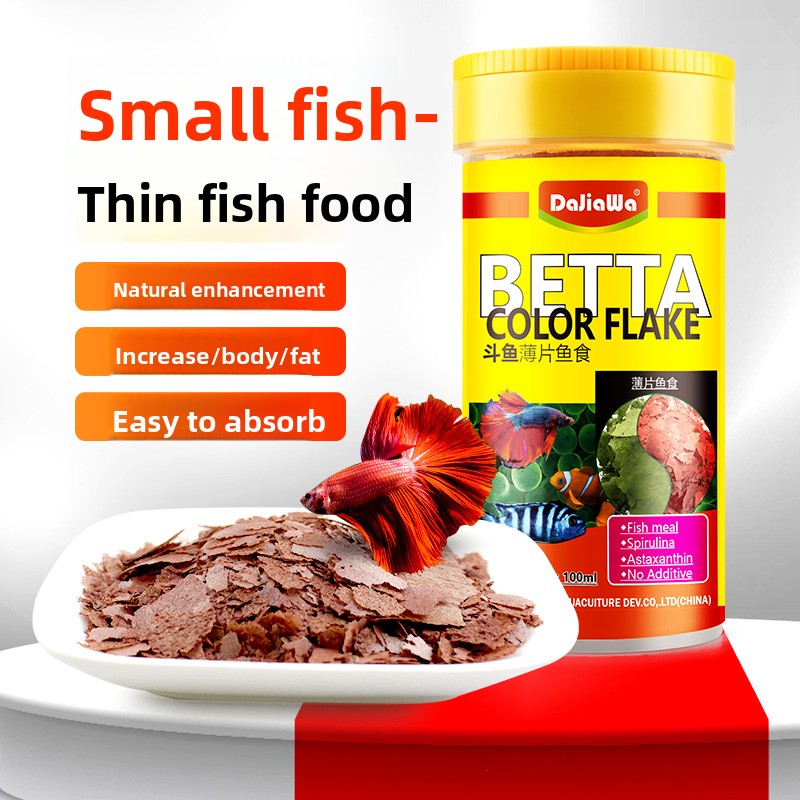 Tetra Food Betta Flakes - DaJiaWa Spirulina Flake Karmienie dla Małych