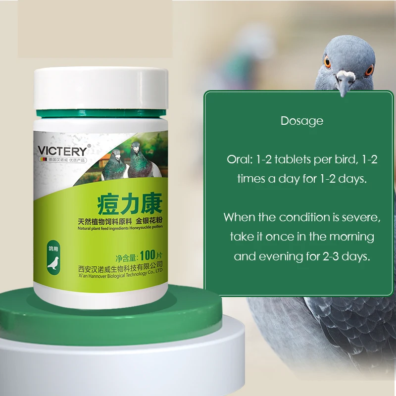 100 tabletek/pudełko Leki do s – Vitamin D3 Reptile recenzja i cena