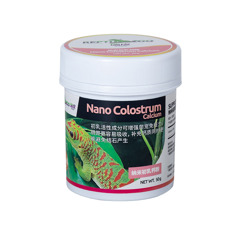 Reptizoo Reptile Calcium Powde – Vitamin D3 Reptile recenzja i cena