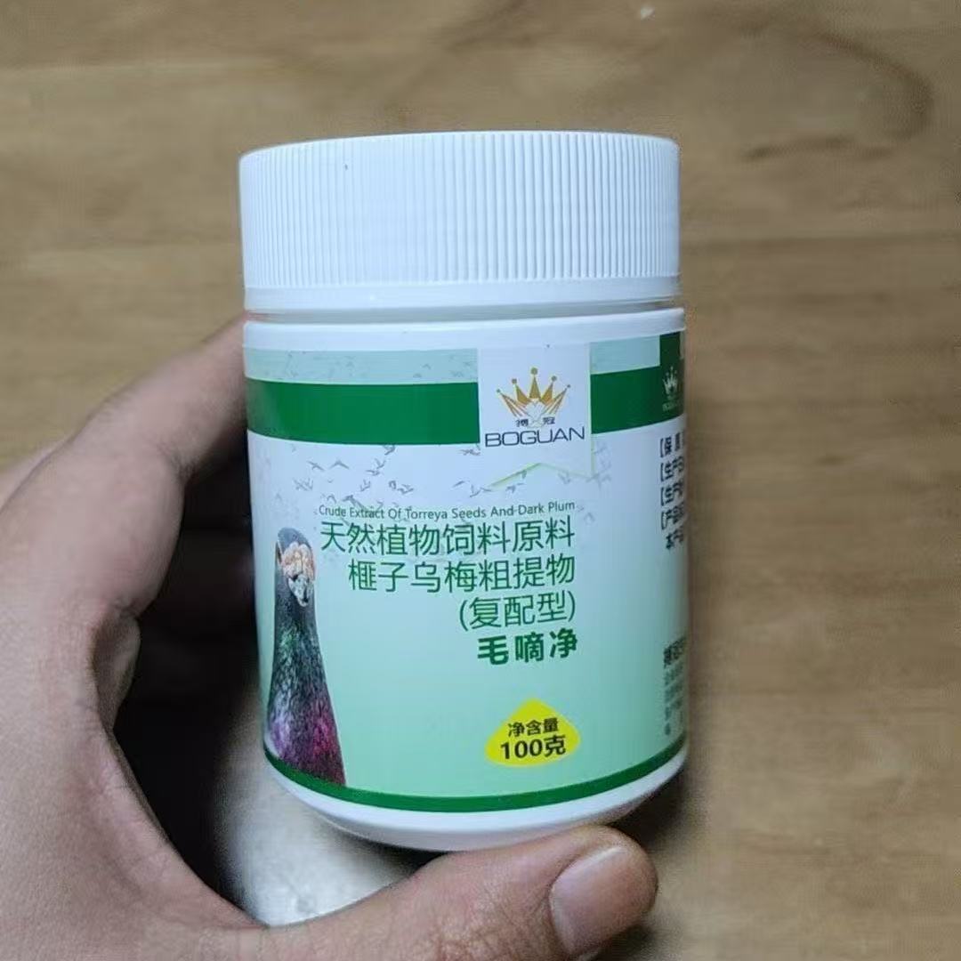 100g Suplement diety do czyszc – Vitamin D3 Reptile recenzja i cena